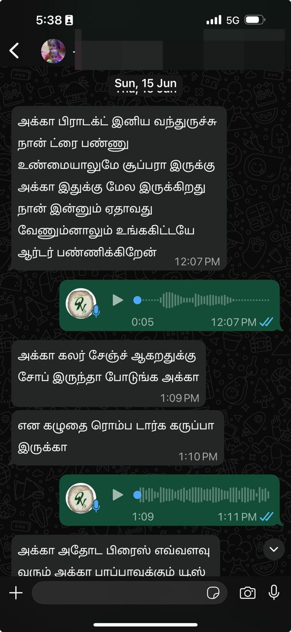 Customer review image