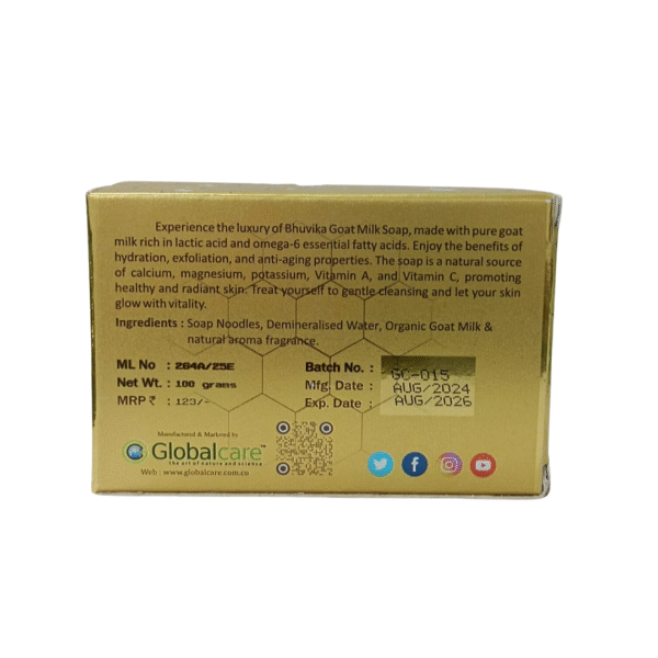 Bhuvika Goat Milk Soap | Grade 1, 78% TFM for superior care and nourishment | Maintain skin's natural moisture balance | Perfect for your daily bathing routine | suitable for all skin types - Image 3