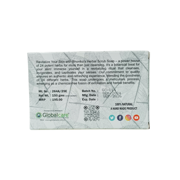 Bhuvika Herbal Scrub Soap 150g | 100% Natural & Handmade | Extreme Healing Benefits | Exfoliating & Nourishing Bath Bar for Smooth, Glowing Skin | Suitable for all skin types - Image 2